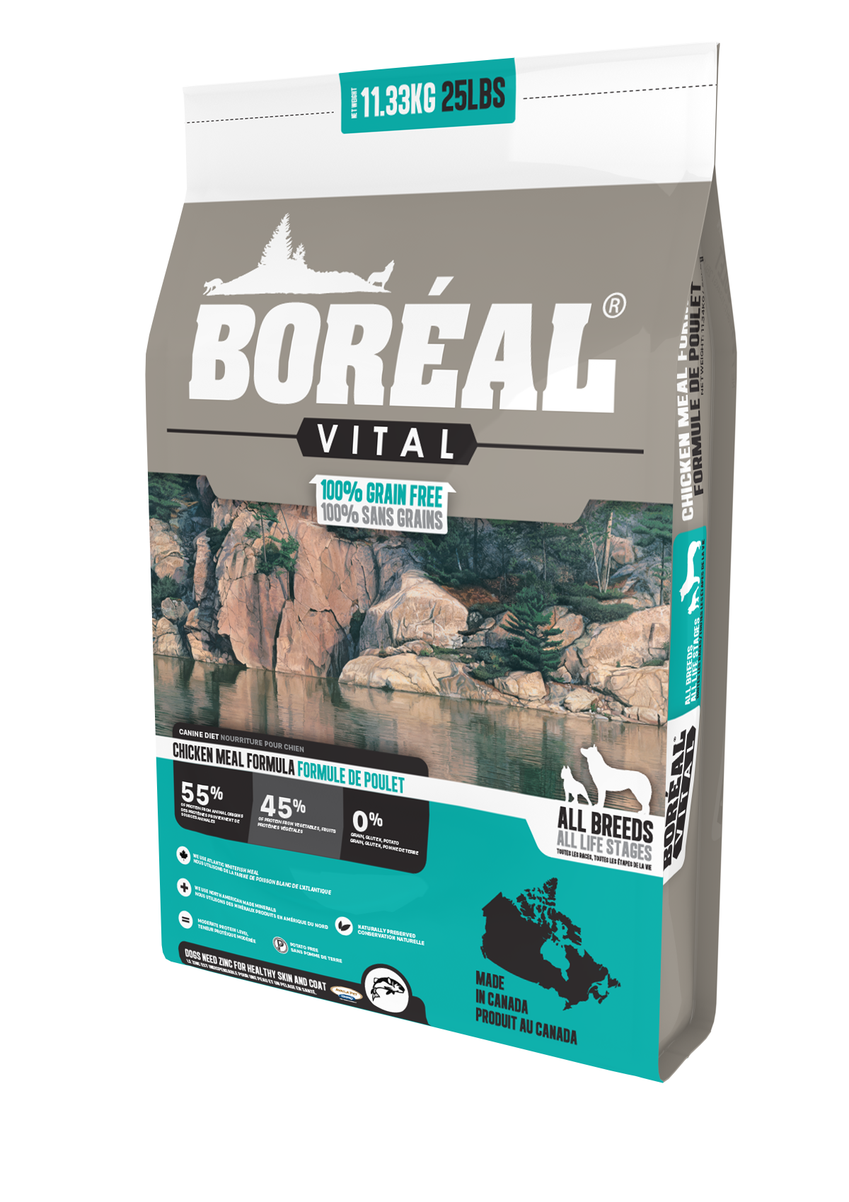 Boreal vital 2024 dog food